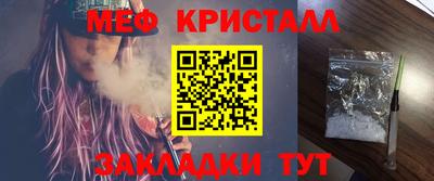 дмт Конаково