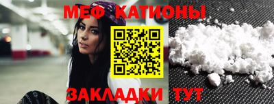 индика Коммунар
