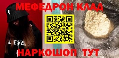 дмт Конаково