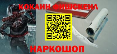 дмт Конаково