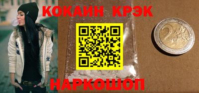 дмт Конаково