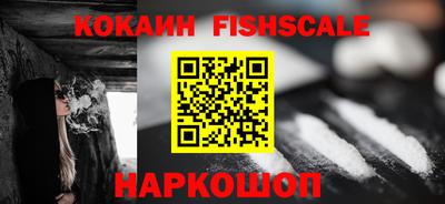 индика Коммунар