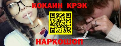 дмт Конаково