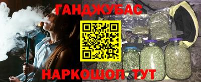 индика Коммунар