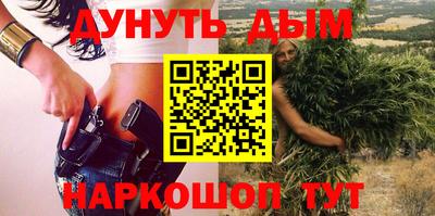 дмт Конаково