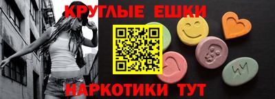 дмт Конаково