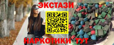 дмт Конаково