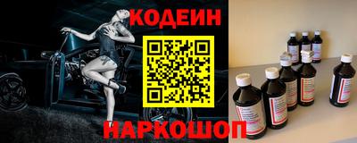дмт Конаково