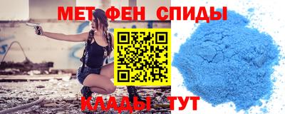 дмт Конаково