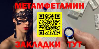 индика Коммунар