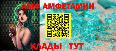 индика Коммунар