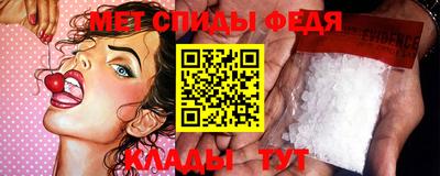 индика Коммунар