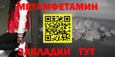 дмт Конаково
