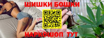 индика Коммунар