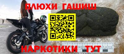 дмт Конаково