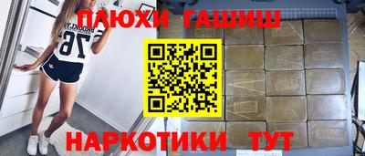 индика Коммунар