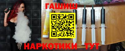 дмт Конаково