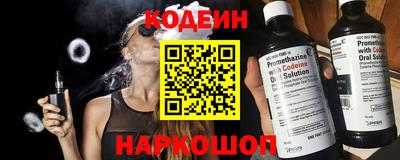дмт Конаково