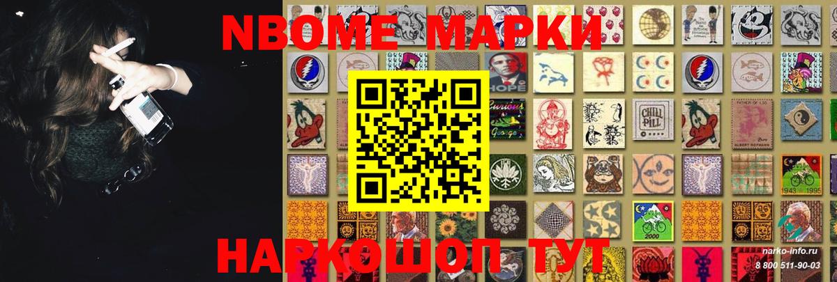Кандалакша  ЛСД экстази ecstasy  Вход с VPN  blacksprut   ЛСД экстази ecstasy 